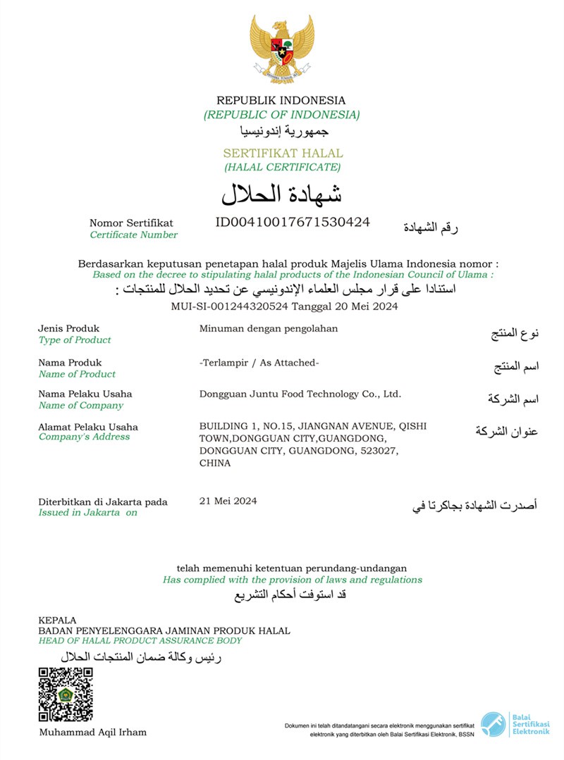 Halal Certificate - Dongguan Juntu Food Technology Co Ltd Halal Certificate - Dongguan Juntu Food Technology Co Ltd
